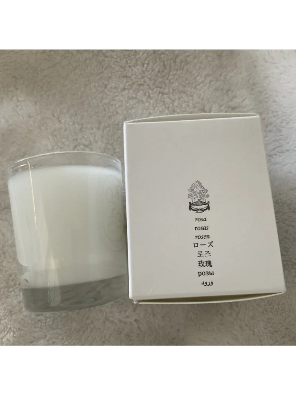 Diptyque Roses Bougie Parfumee 1.23 oz Travel Sz Candle New In Original Box 35g